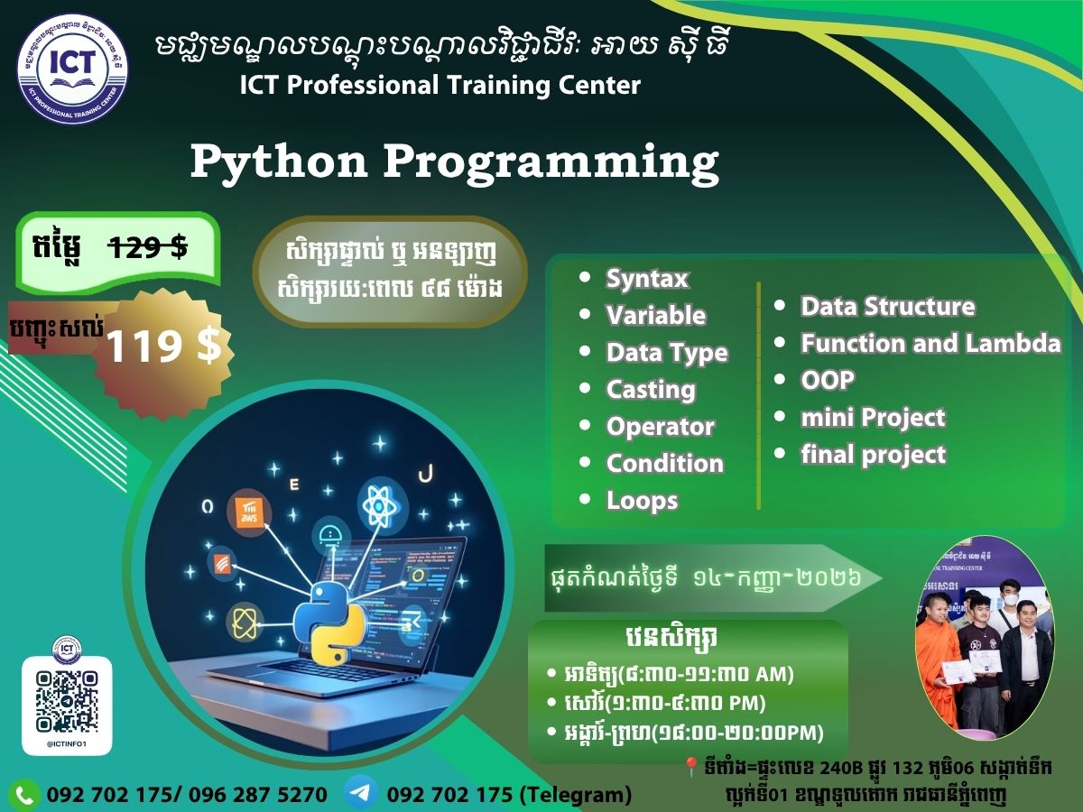 Python Programming