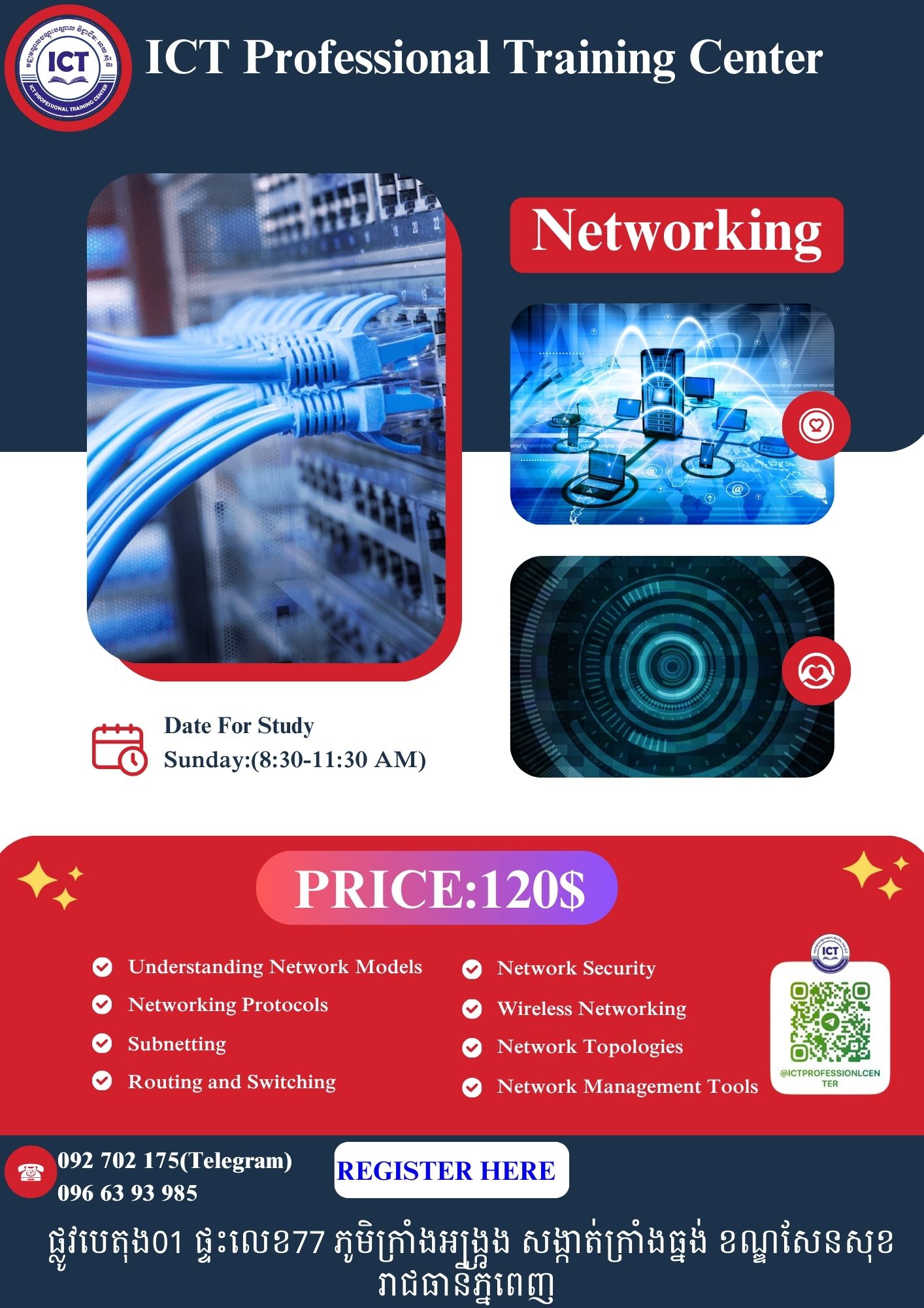 Networking CCNA1_Free Pchum Ben(20_Oct-2026)